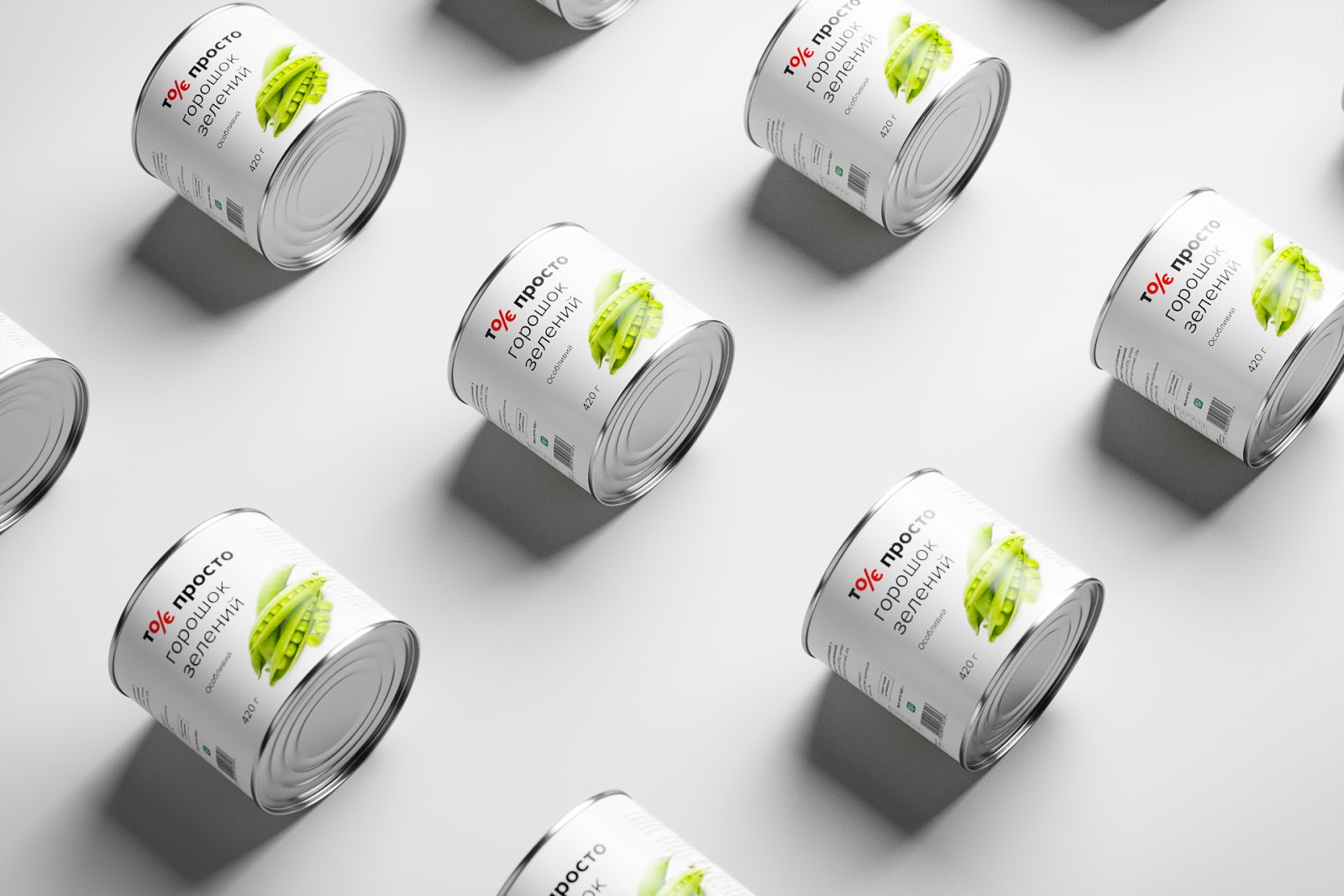 食品品牌全案設(shè)計(jì)欣賞(圖7) 食品品牌全案設(shè)計(jì)欣賞(圖7)