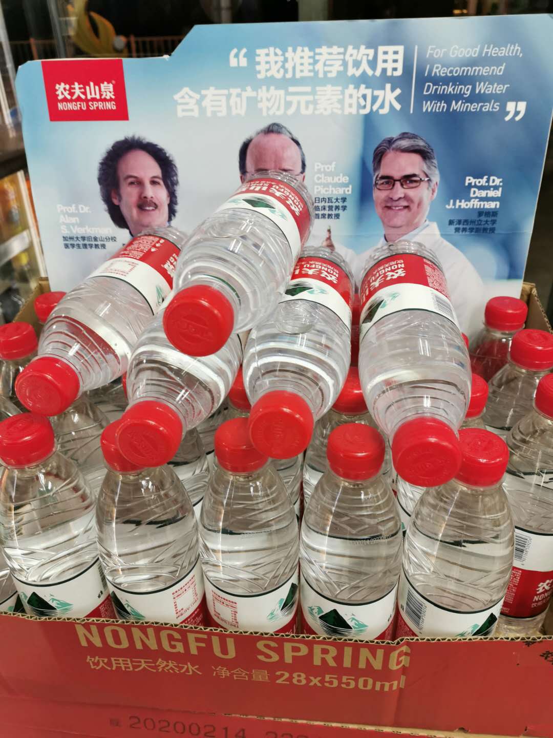 找到合適的第三方為你說(shuō)話,更容易建立品牌?(圖2)