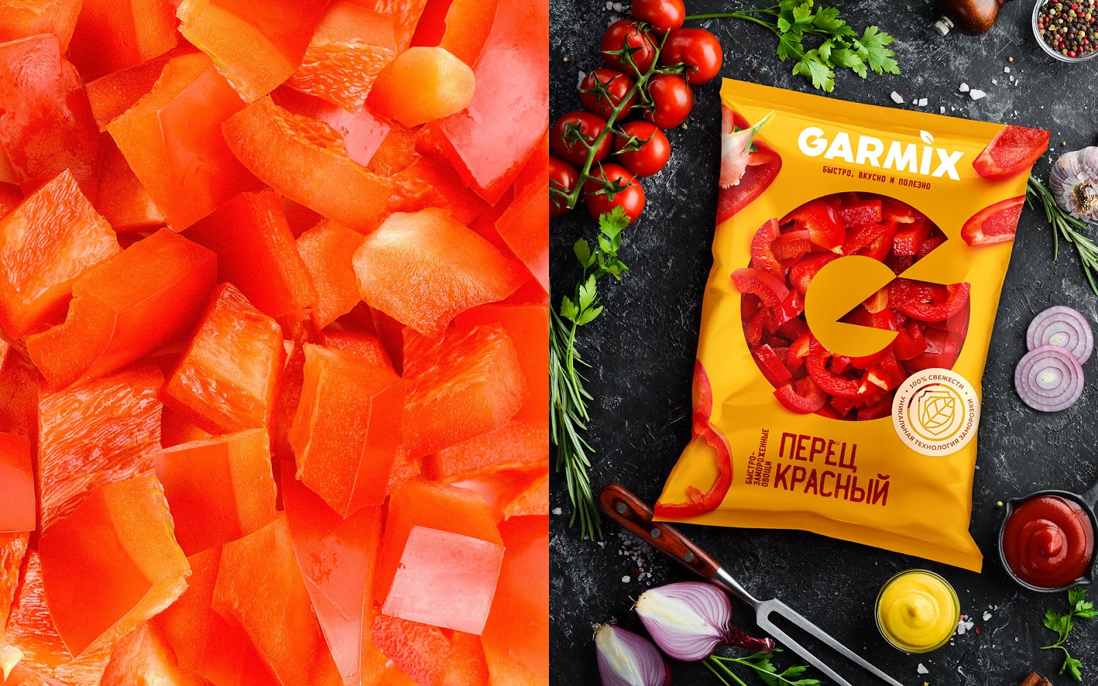 有機(jī)蔬菜包裝設(shè)計(jì)(圖3) 有機(jī)蔬菜包裝設(shè)計(jì)(圖3)