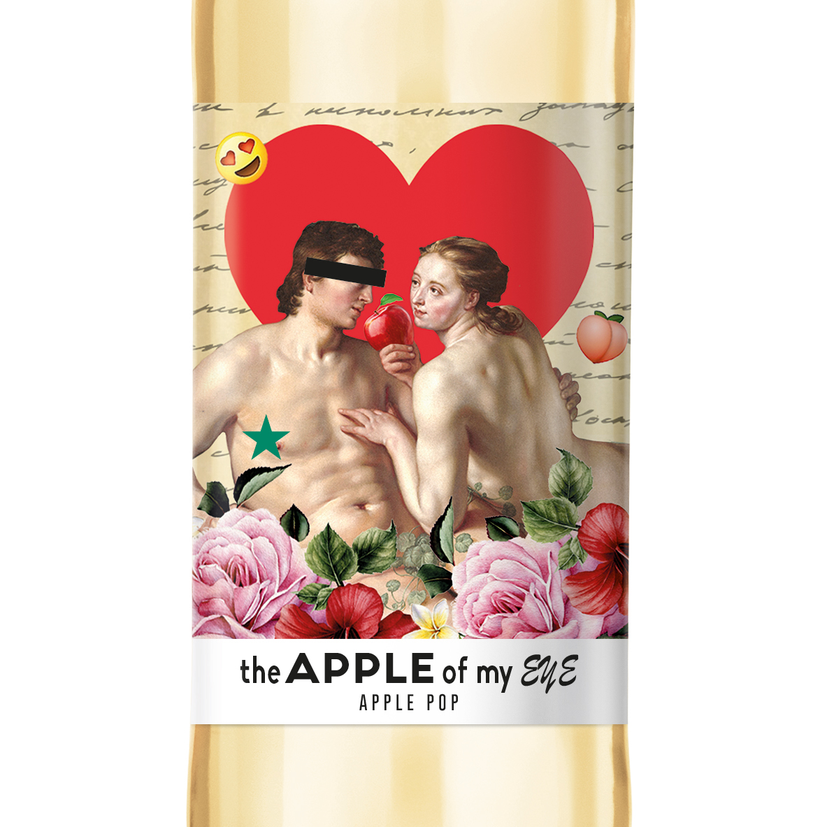 時尚氣泡水飲料包裝設(shè)計(jì)(圖4)