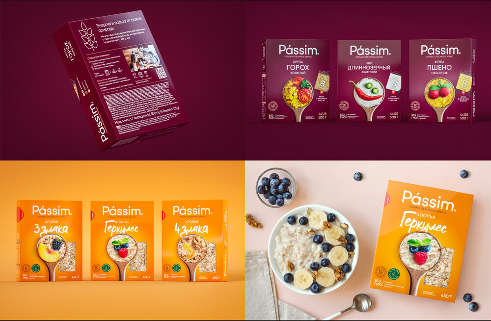 系列食品包裝設(shè)計這么做(圖4)