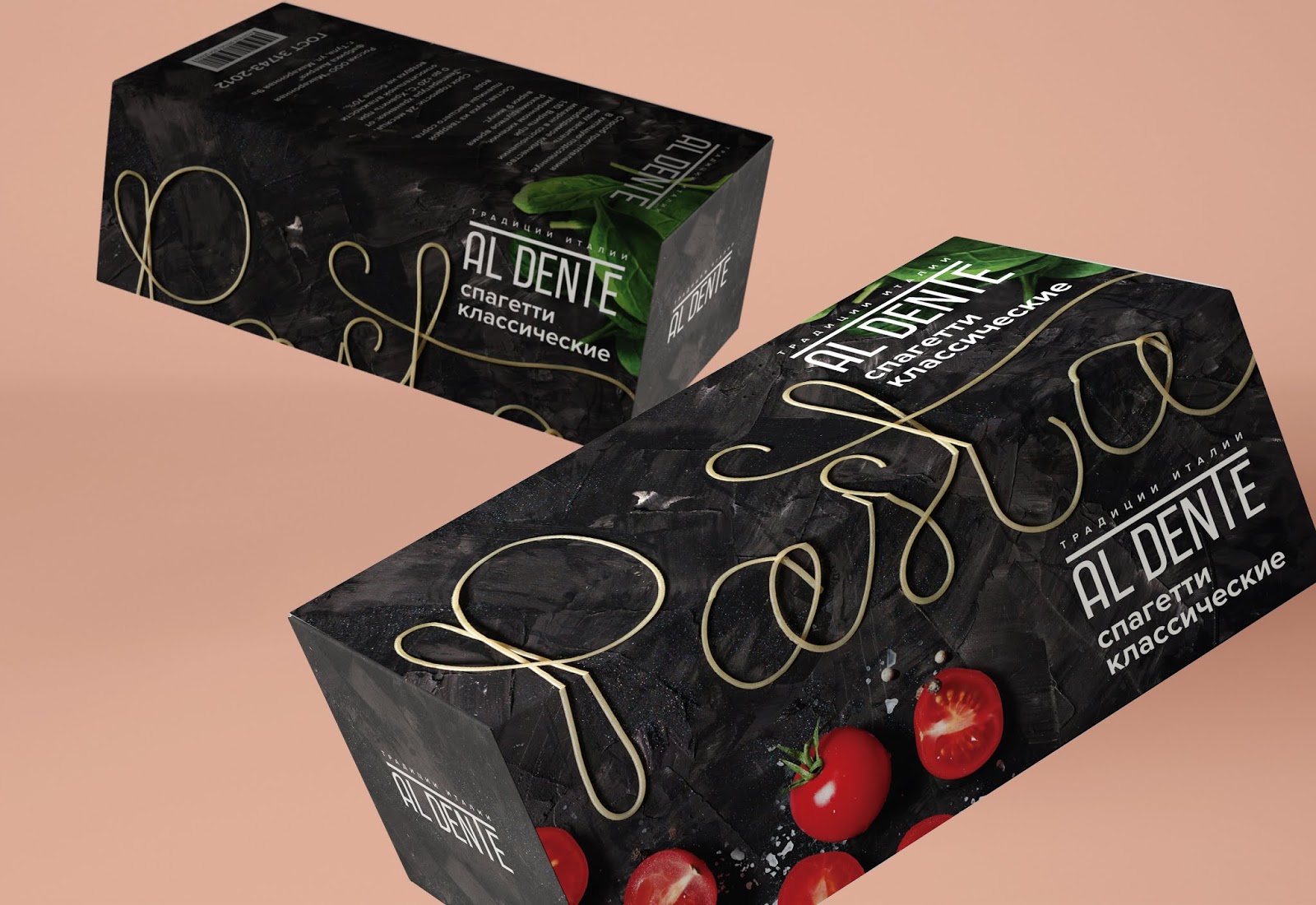 面條包裝設(shè)計(jì)(圖2)