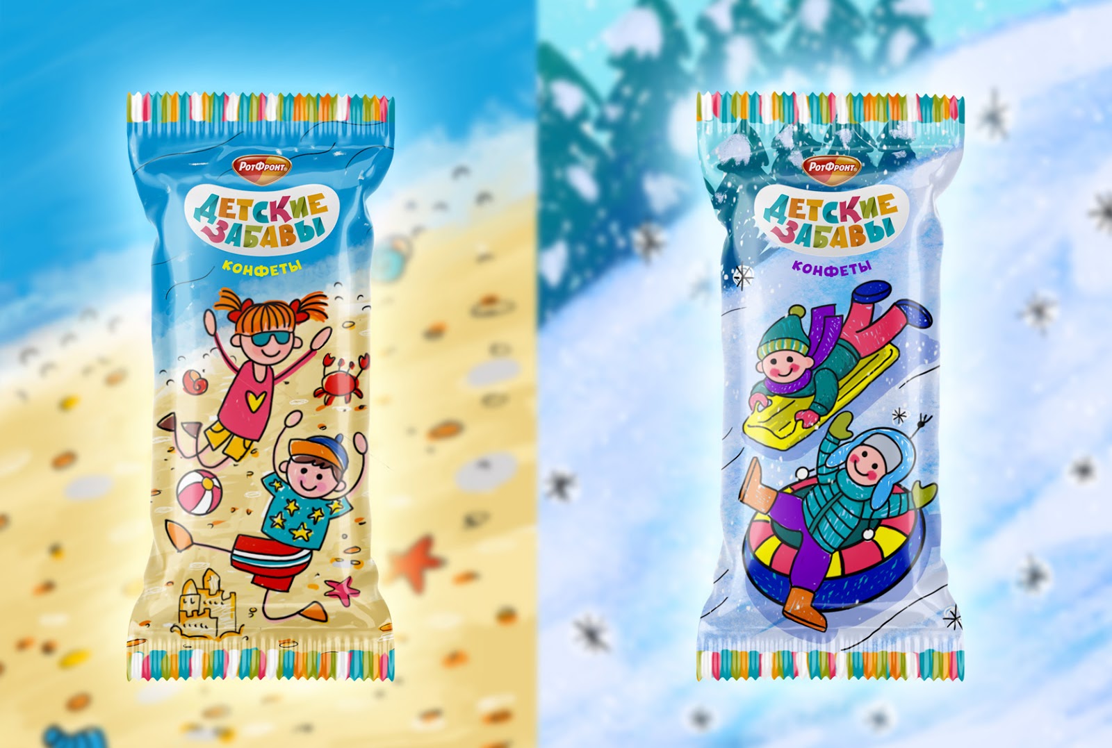 華夫餅糖果包裝設(shè)計(jì)(圖1) 華夫餅糖果包裝設(shè)計(jì)(圖1)