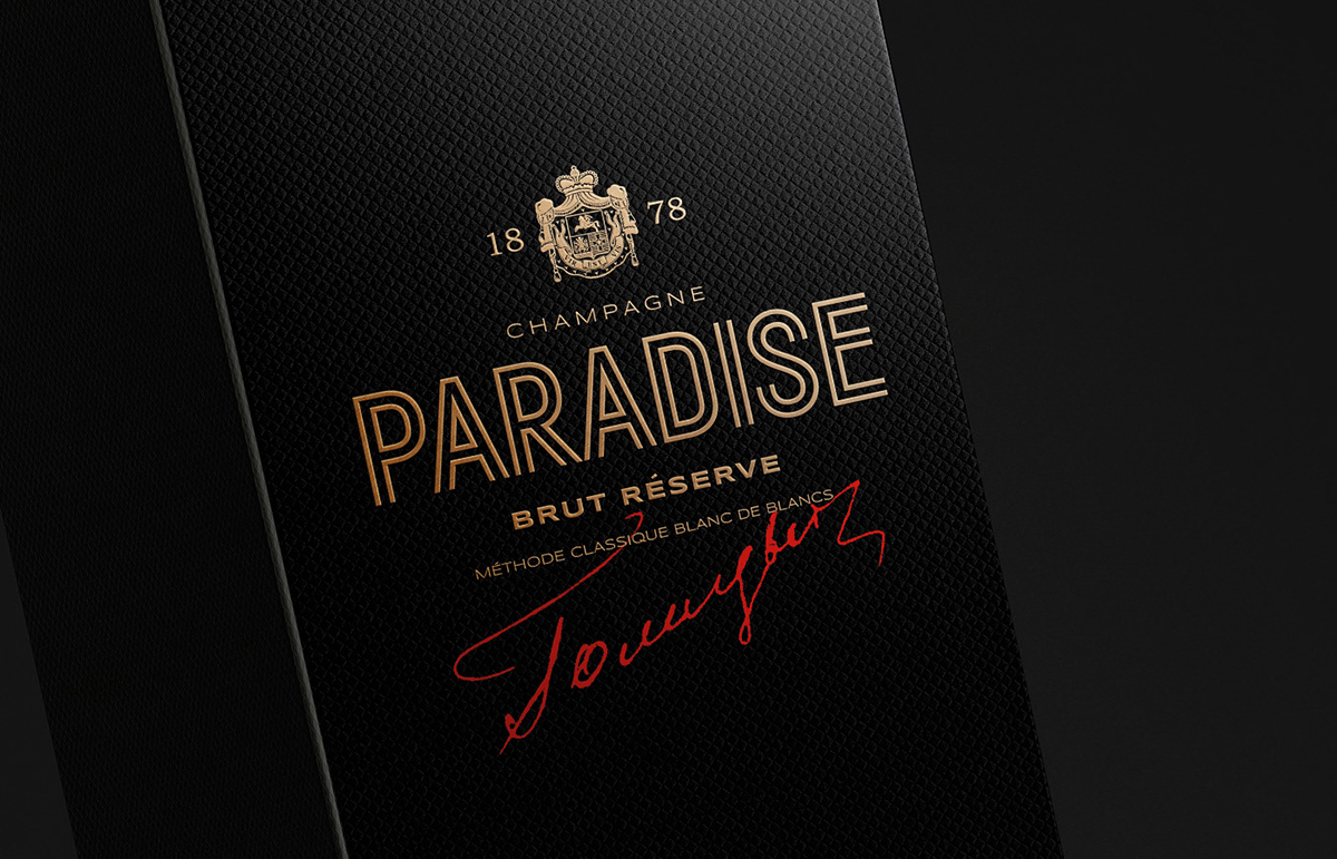 古典香檳包裝設(shè)計(jì)(圖2) 古典香檳包裝設(shè)計(jì)(圖2)