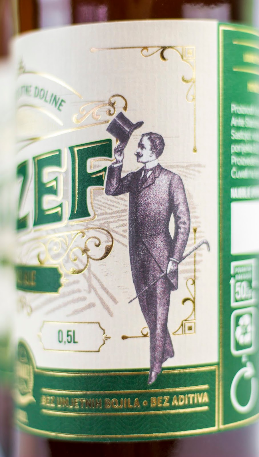 復(fù)古啤酒包裝設(shè)計(jì)(圖3) 復(fù)古啤酒包裝設(shè)計(jì)(圖3)