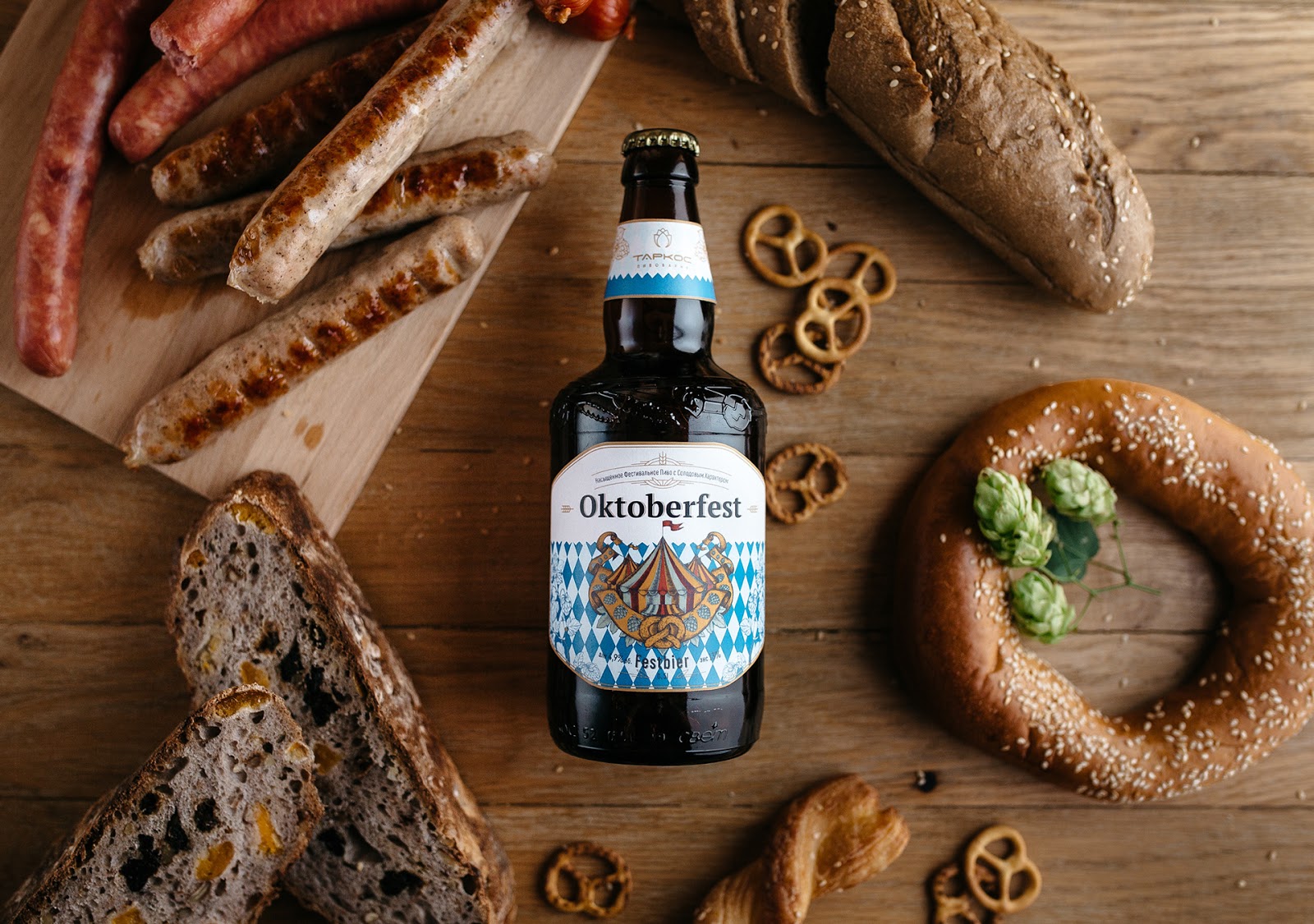 歐洲的啤酒包裝設(shè)計(jì)(圖4)