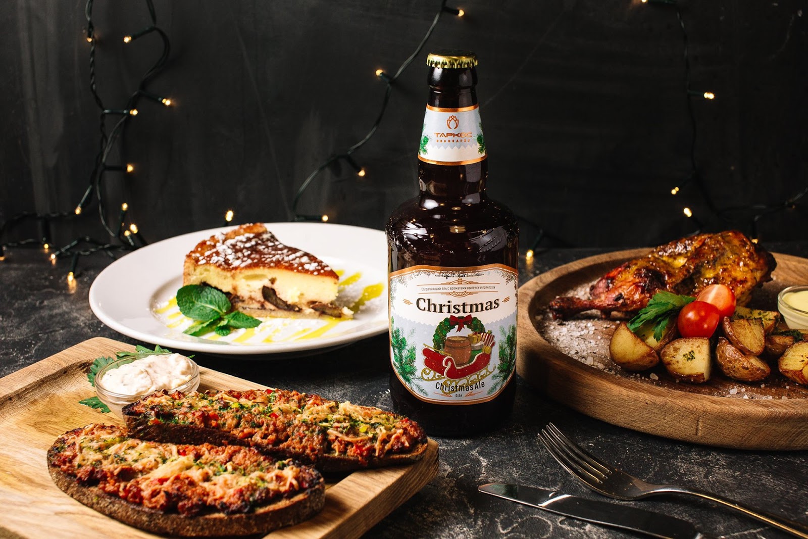 歐洲的啤酒包裝設(shè)計(jì)(圖11)