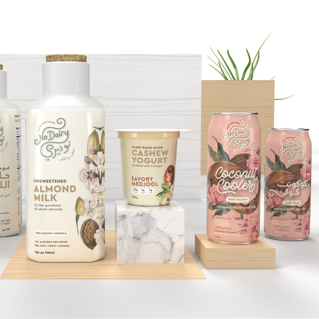 植物奶包裝設計(圖2)