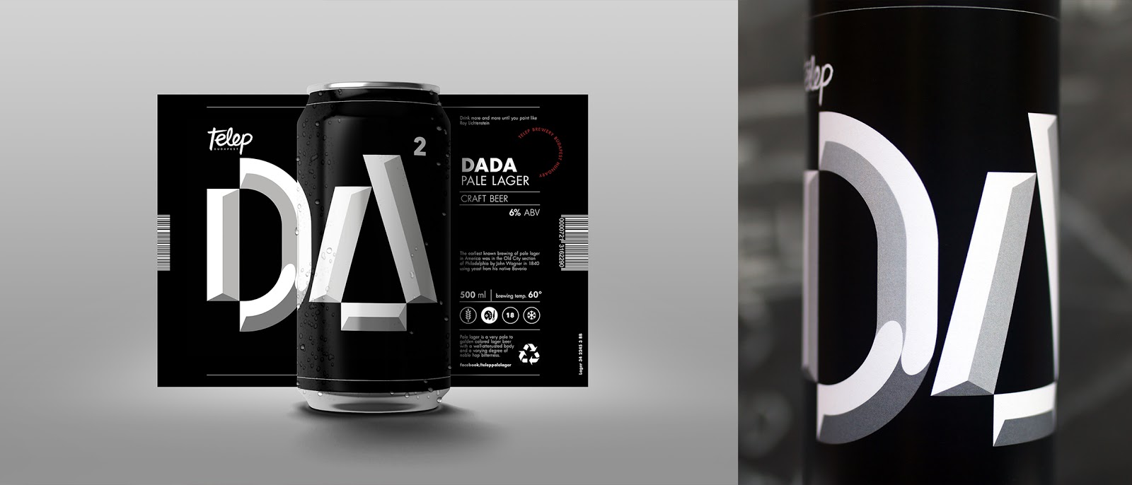 酒吧啤酒包裝設(shè)計(jì)(圖12) 酒吧啤酒包裝設(shè)計(jì)(圖12)