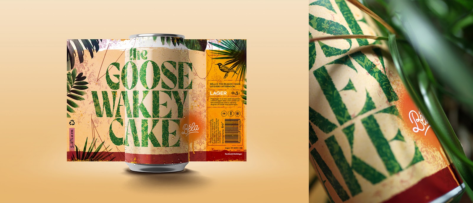 酒吧啤酒包裝設(shè)計(jì)(圖16) 酒吧啤酒包裝設(shè)計(jì)(圖16)