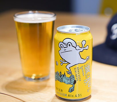 好喝的精釀啤酒包裝設(shè)計(jì)(圖1) 好喝的精釀啤酒包裝設(shè)計(jì)(圖1)