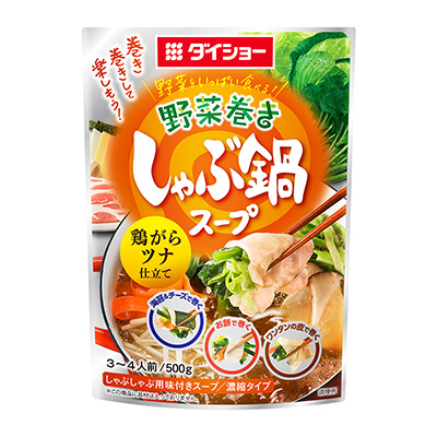 餃子餡料調(diào)味料包裝設(shè)計(jì)(圖1)