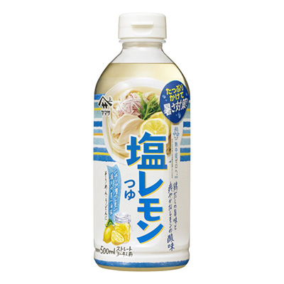 涼拌面湯料包裝設(shè)計欣賞(圖2)