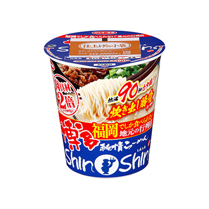 煮湯雞肉面條包裝設計(圖1)