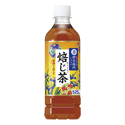 新鍋烤茶飲料包裝設(shè)計(jì)(圖1)