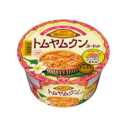 非油炸細直面條包裝設計(圖1)