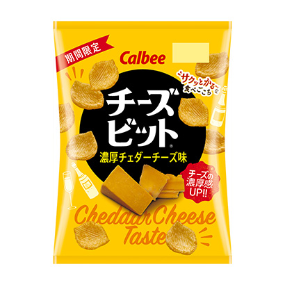 薯片類零食包裝設(shè)計(圖1)