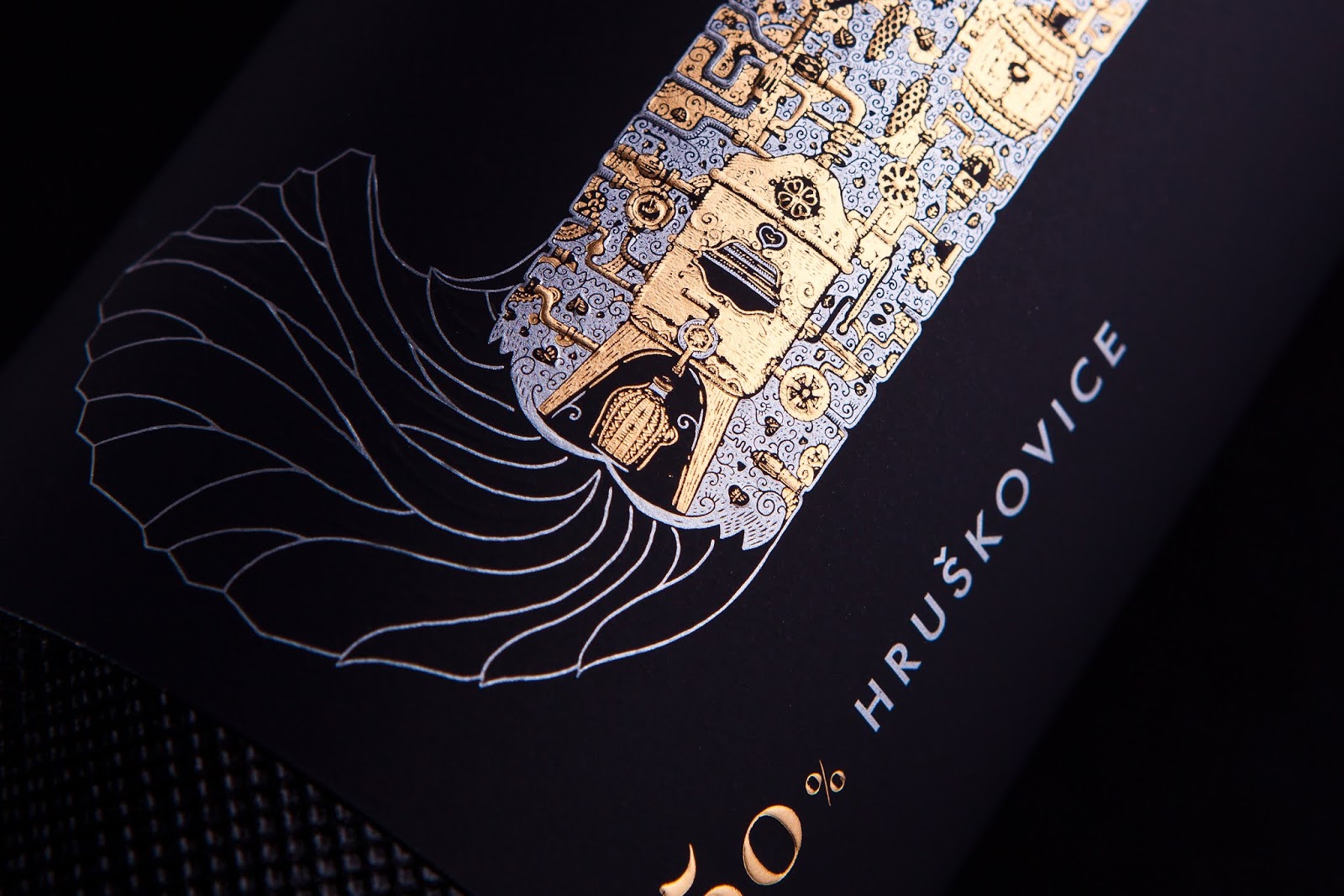 黃酒酒瓶與標(biāo)簽設(shè)計(jì)(圖2) 黃酒酒瓶與標(biāo)簽設(shè)計(jì)(圖2)