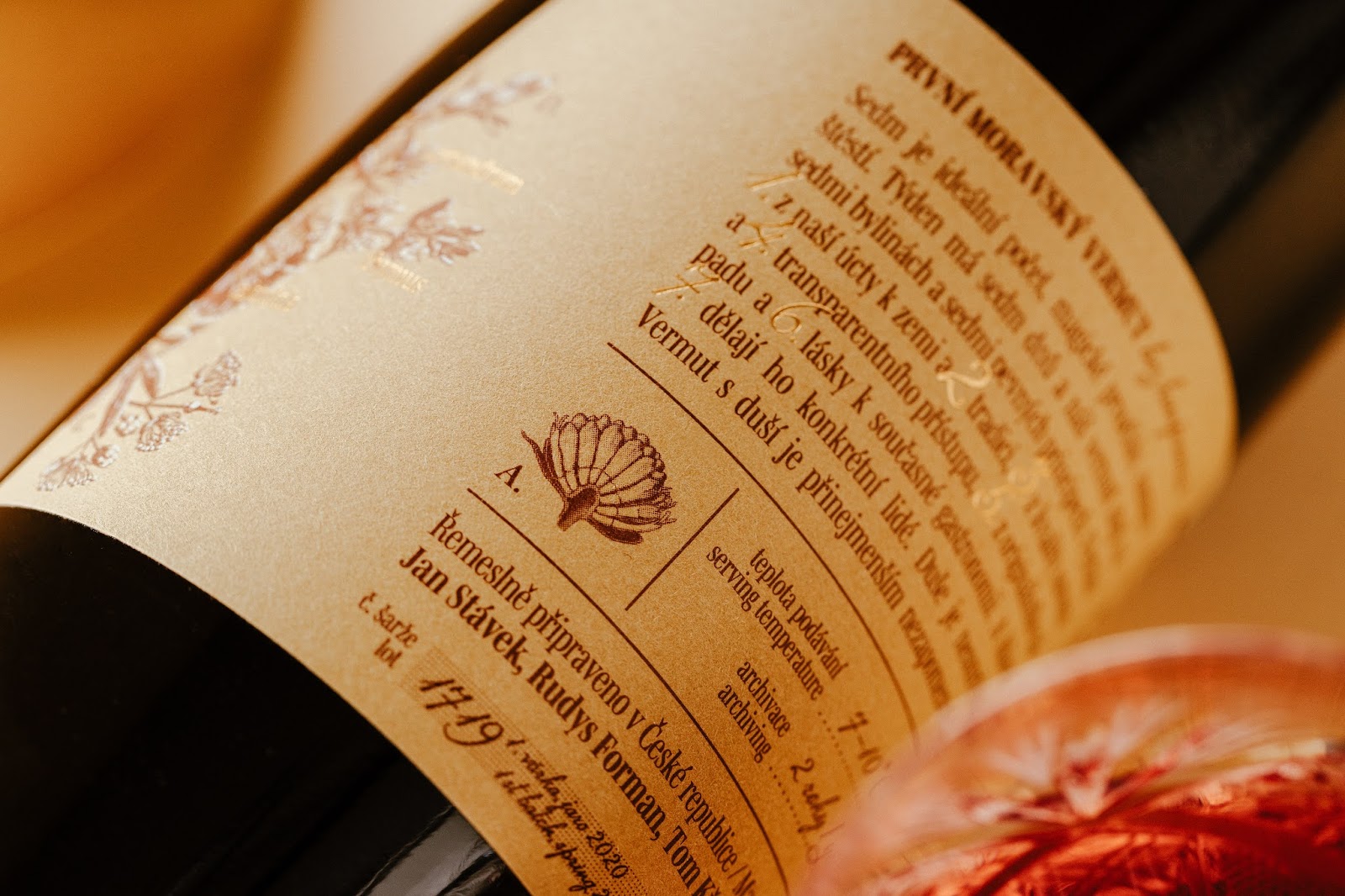 紅酒酒標(biāo)設(shè)計(jì)瓶型設(shè)計(jì)(圖6)