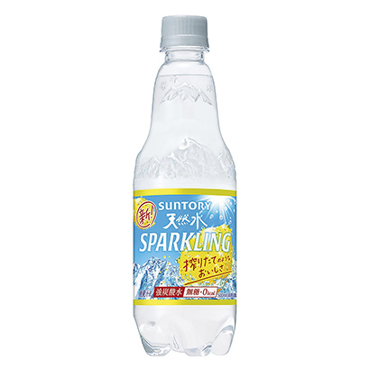 藍色系飲料包裝設計(圖1)