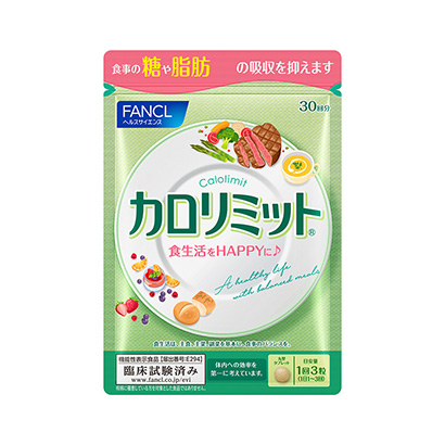 食品包裝袋設(shè)計(圖2)