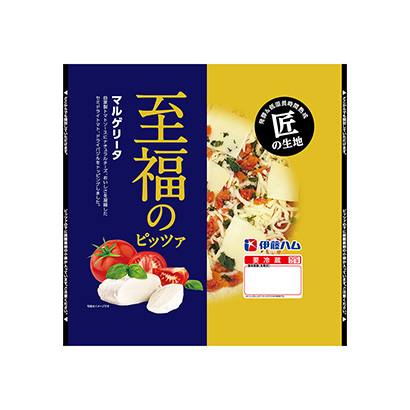 火腿披薩包裝設計(圖1)