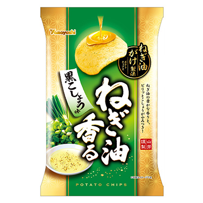 蛋黃派包裝設計欣賞(圖2)