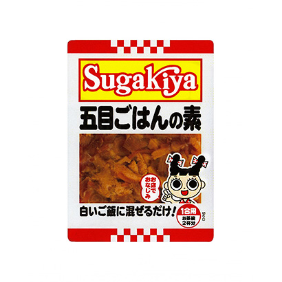 牛肉香菇醬包裝設(shè)計(jì)(圖1)