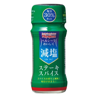 西安包裝設(shè)計(jì)公司醬油包裝設(shè)計(jì)(圖2)