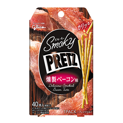 北京食品包裝盒設(shè)計(圖2)