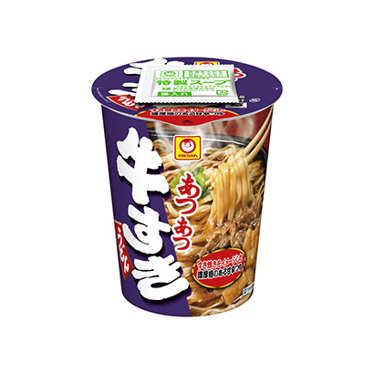 深圳碗裝食品包裝設(shè)計(jì)(圖1)