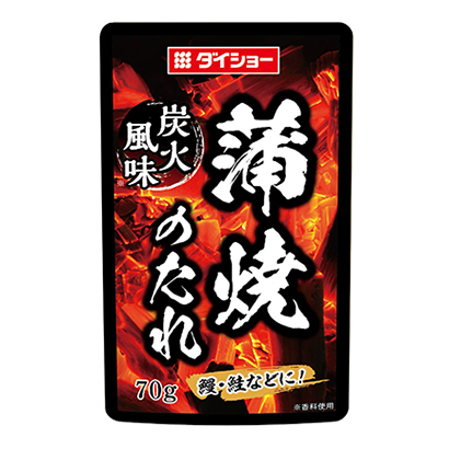 深圳產(chǎn)品包裝設(shè)計公司-食品袋(圖5)