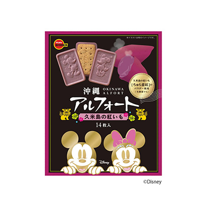 南京零食包裝設計(圖1)