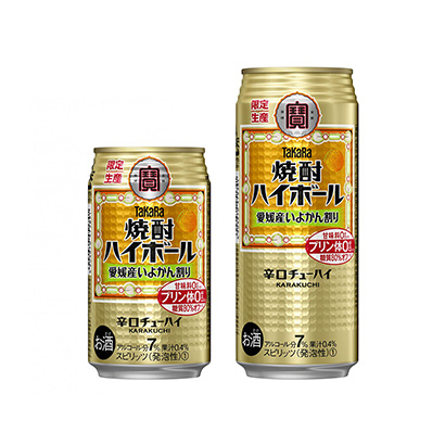 青島啤酒飲料包裝設(shè)計(jì)(圖1)
