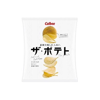 沈陽食品包裝袋設(shè)計(圖1)