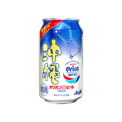 鄭州果汁飲料啤酒包裝設(shè)計(圖1)