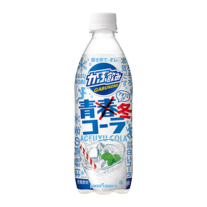 唐山飲料包裝設(shè)計(jì)(圖1)