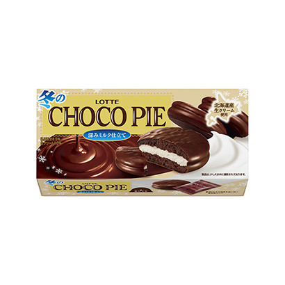 濟(jì)南食品包裝盒設(shè)計(jì)(圖1)