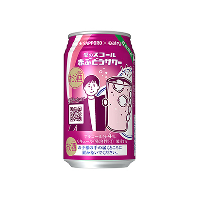 泉州啤酒飲料包裝設計(圖1)