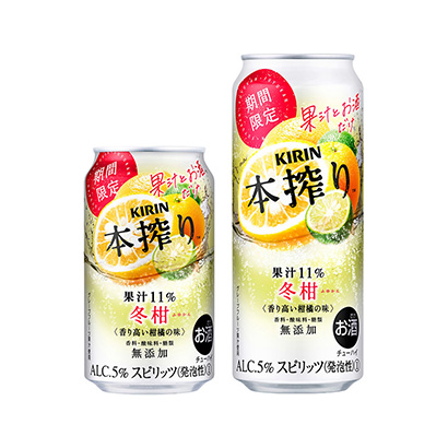 南通啤酒包裝設(shè)計(jì)公司(圖3)