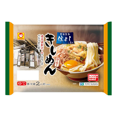 徐州包裝袋設(shè)計(圖1)