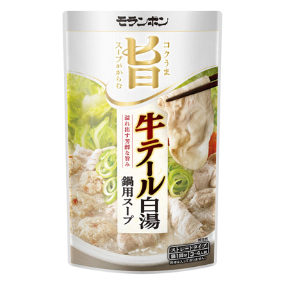 徐州肥?；疱伆b設(shè)計(jì)(圖1)