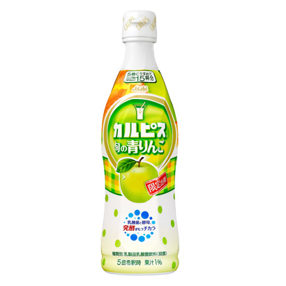 瓶裝青蘋(píng)果飲料包裝設(shè)計(jì)(圖1)