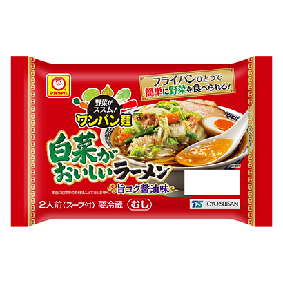 泰州包裝設(shè)計公司(圖1)