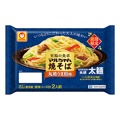 金華包裝設(shè)計(jì)公司(圖2) 金華包裝設(shè)計(jì)公司(圖2)