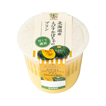 泰安包裝設計公司(圖2) 泰安包裝設計公司(圖2)