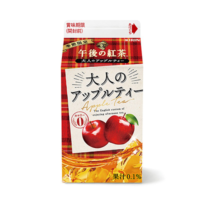 松原包裝設(shè)計(jì)公司(圖1)