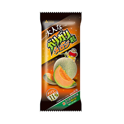 九江冰激凌包裝設(shè)計(jì)公司(圖1)