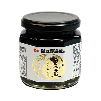 南充罐頭食品包裝設(shè)計(圖1)