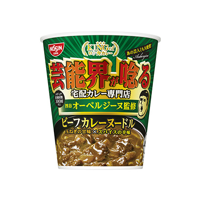 吉林食品包裝設(shè)計(jì)(圖2)